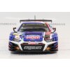 Audi R8 LMS GT3 evo II Engstler Motorsport #8 Carrera Digital 132 / Analog