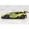 Lamborghini Huracan GT3 SSR Performance #82 Carrera Digital 132 / Analog