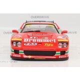Ferrari F40 Brummel #41 Analog / Carrera Digital 132