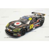 Carrera Corvette C6R Tires