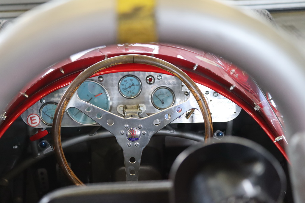 BRM Tuning